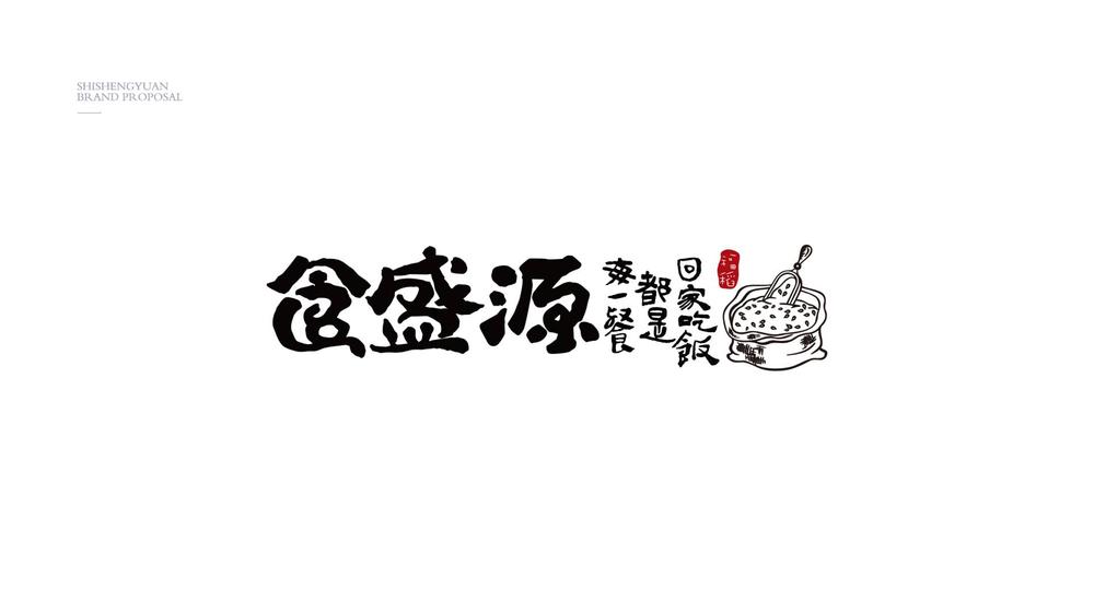 圖片2.jpg